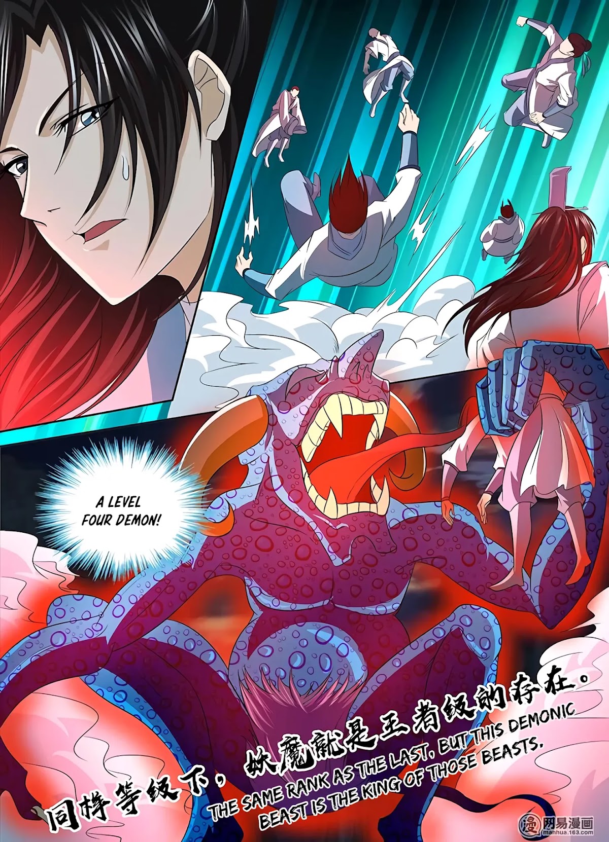 Yong Heng Zhi Zun Chapter 110 page 11 - Chapter 110: Level Four Demonic Beast