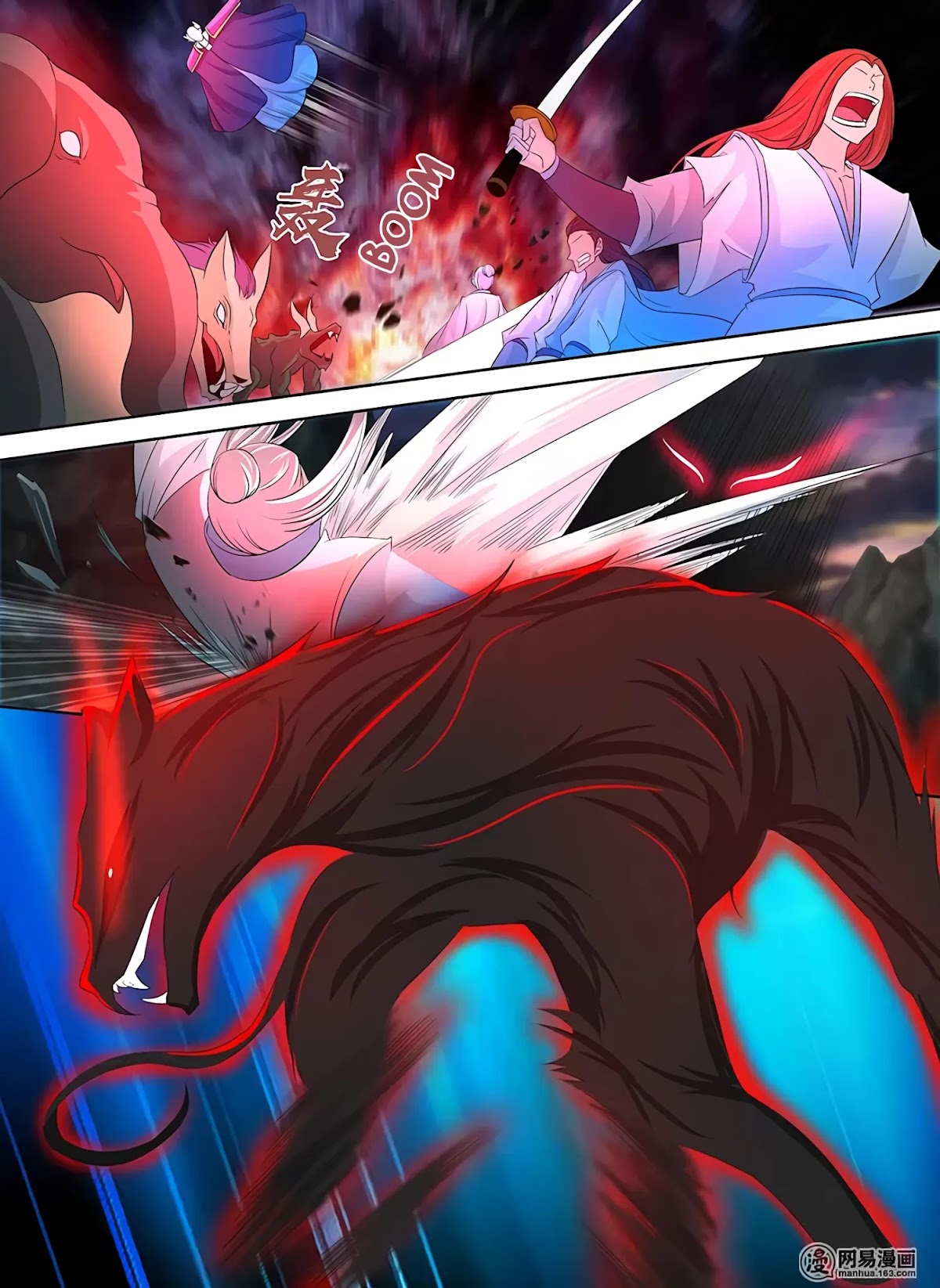 Yong Heng Zhi Zun Chapter 110 page 5 - Chapter 110: Level Four Demonic Beast