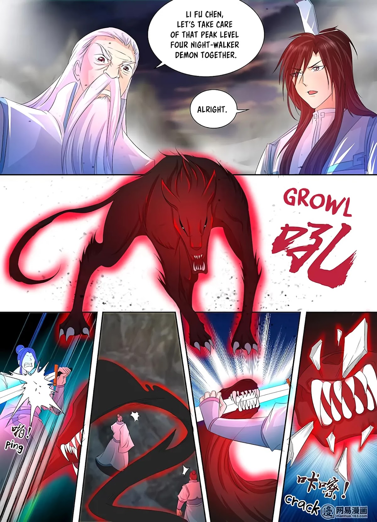 Yong Heng Zhi Zun Chapter 110 page 6 - Chapter 110: Level Four Demonic Beast