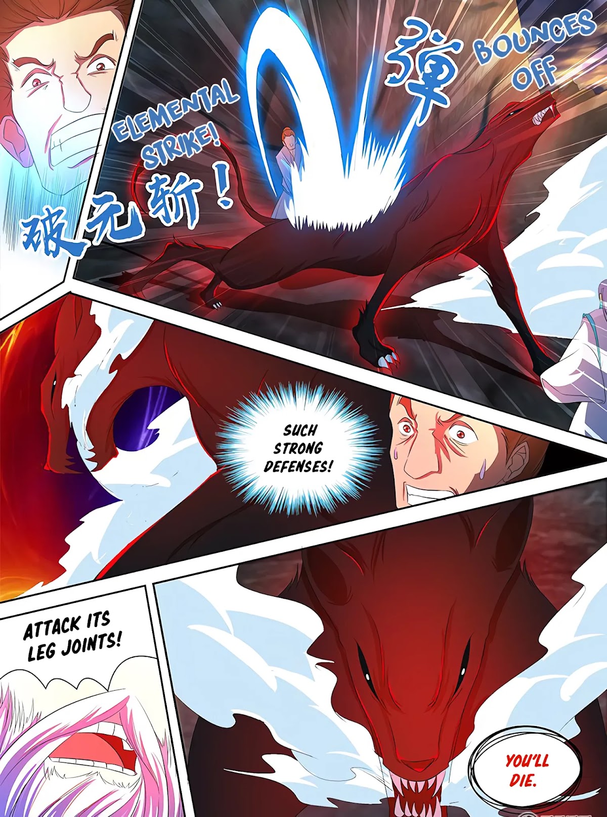 Yong Heng Zhi Zun Chapter 110 page 7 - Chapter 110: Level Four Demonic Beast