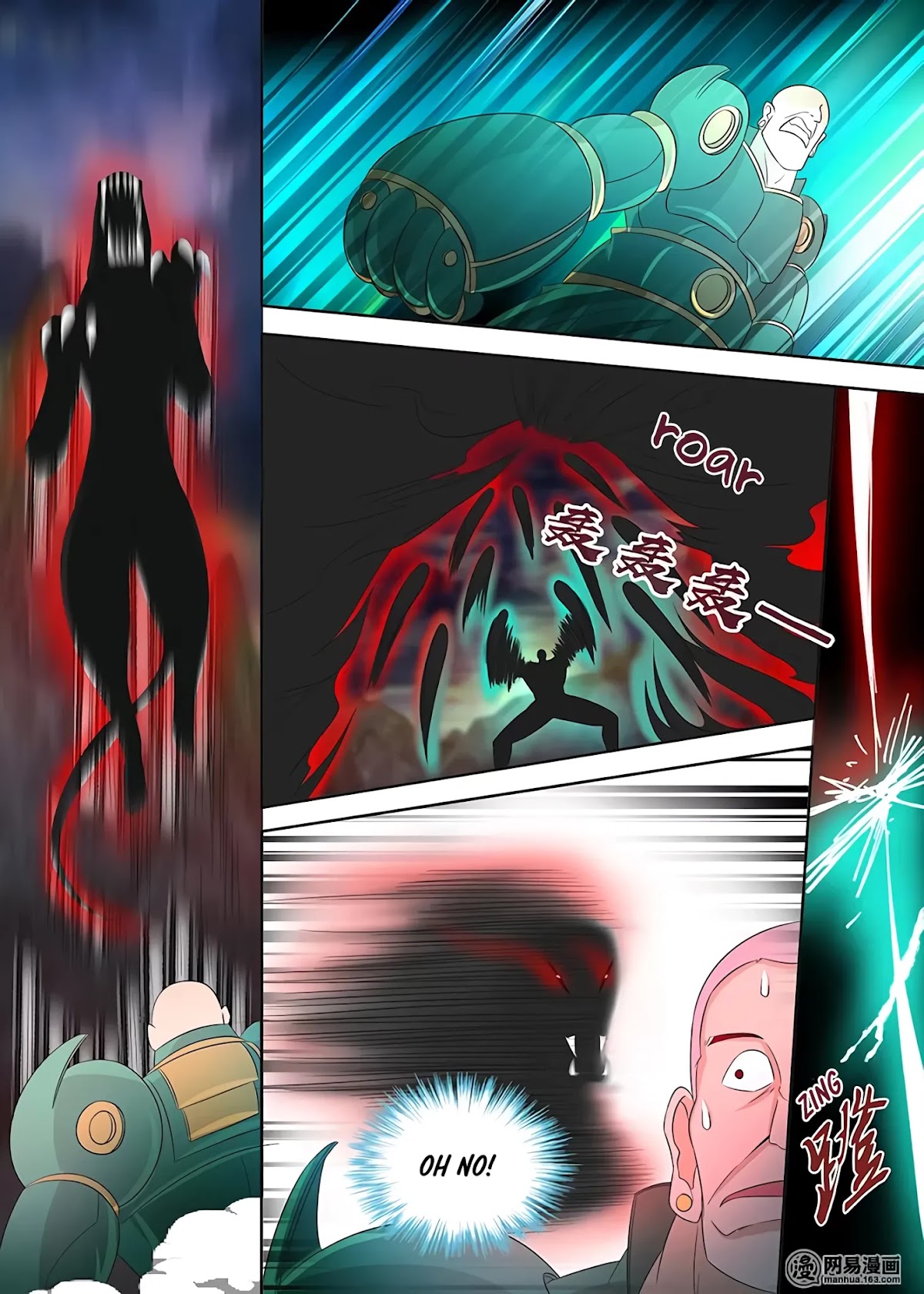 Yong Heng Zhi Zun Chapter 110 page 8 - Chapter 110: Level Four Demonic Beast