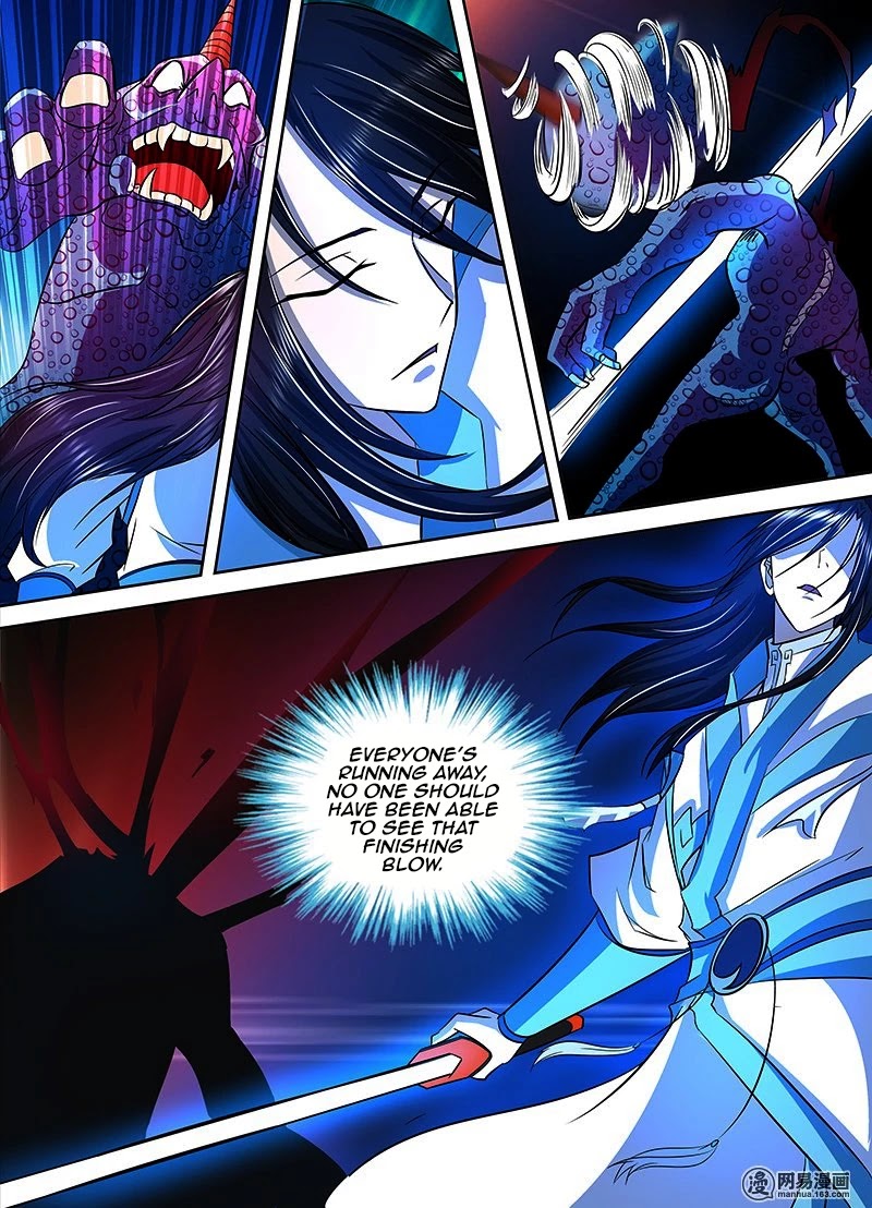 Yong Heng Zhi Zun Chapter 111 page 12 - Chapter 111: Rout.