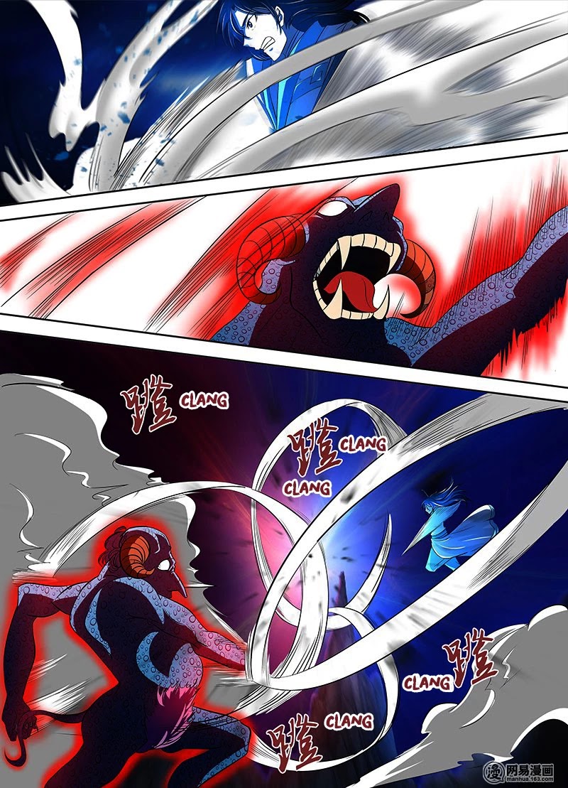 Yong Heng Zhi Zun Chapter 111 page 2 - Chapter 111: Rout.