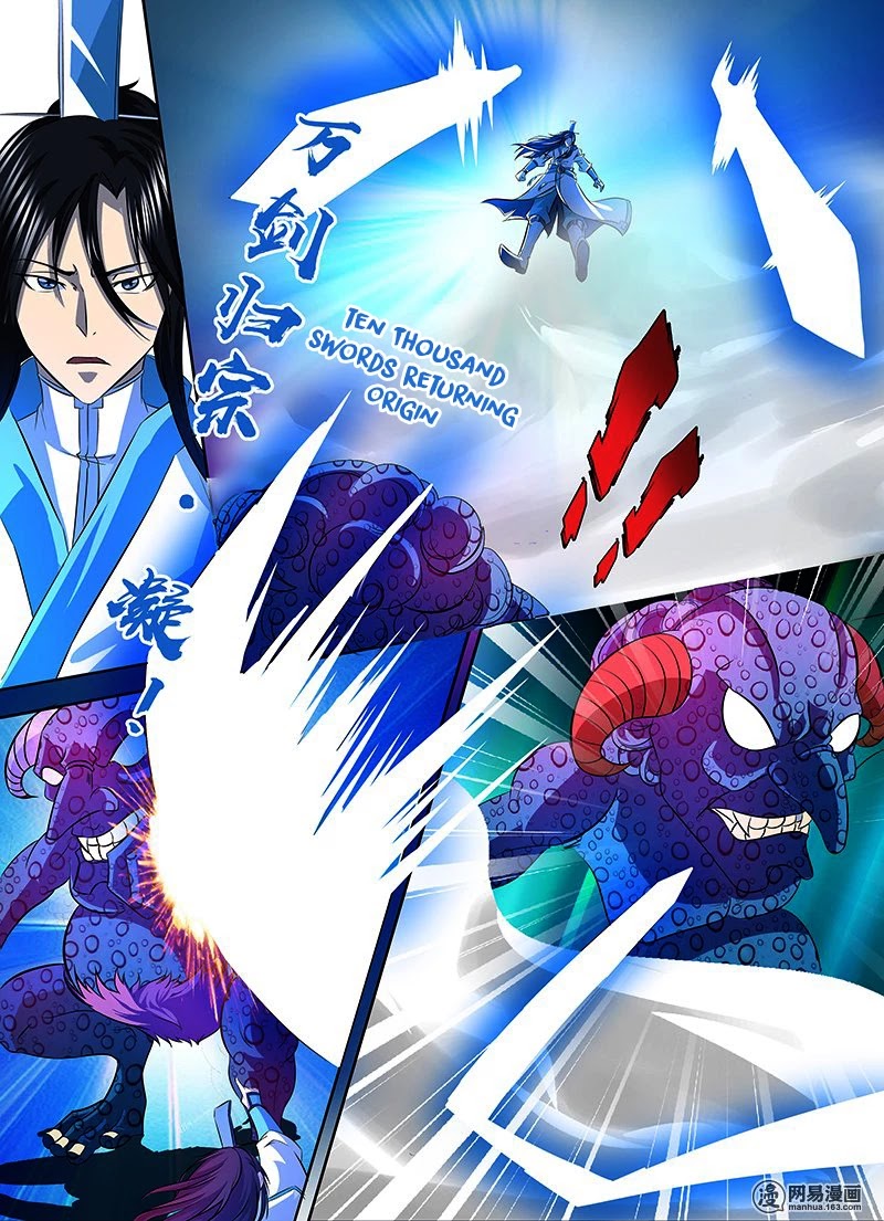 Yong Heng Zhi Zun Chapter 111 page 3 - Chapter 111: Rout.
