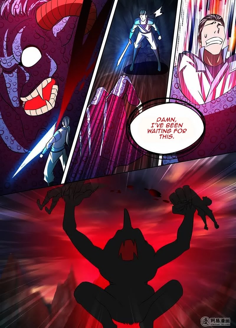 Yong Heng Zhi Zun Chapter 111 page 6 - Chapter 111: Rout.