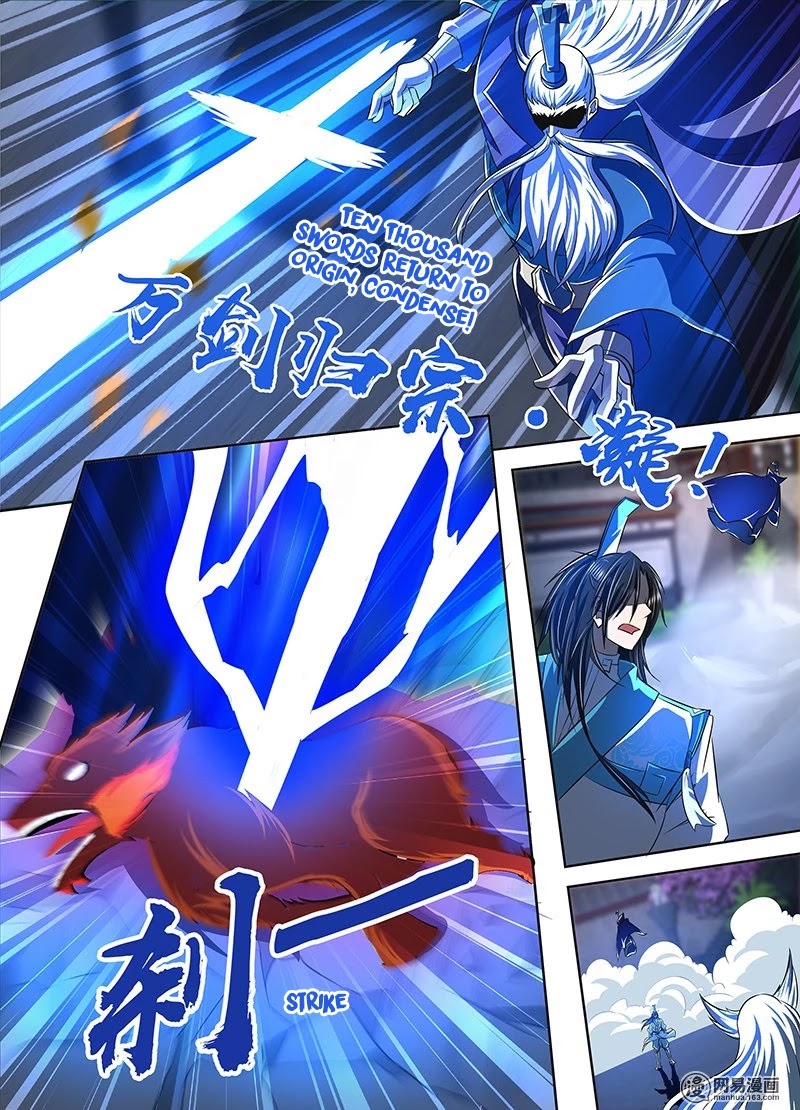 Yong Heng Zhi Zun Chapter 112 page 11 - Chapter 112: Killing People by Knife