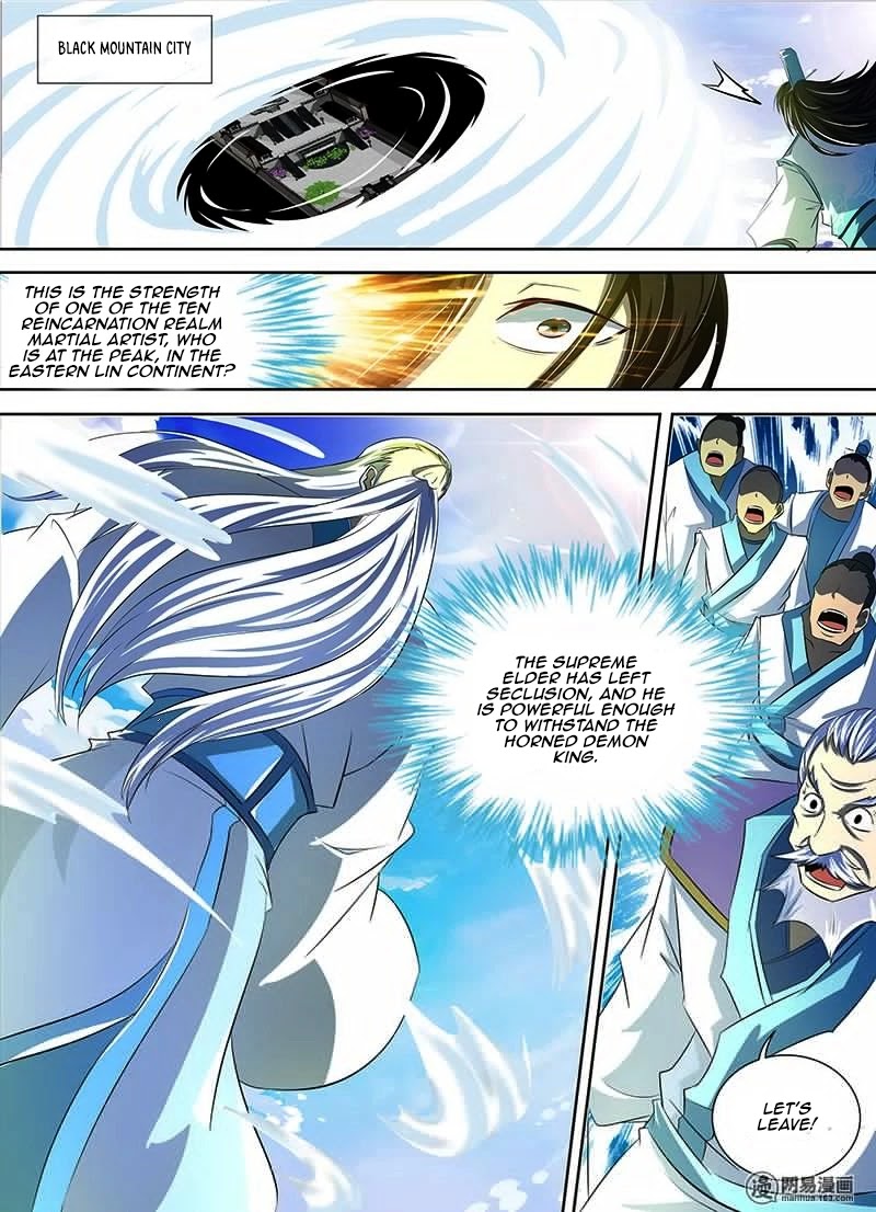 Yong Heng Zhi Zun Chapter 112 page 5 - Chapter 112: Killing People by Knife