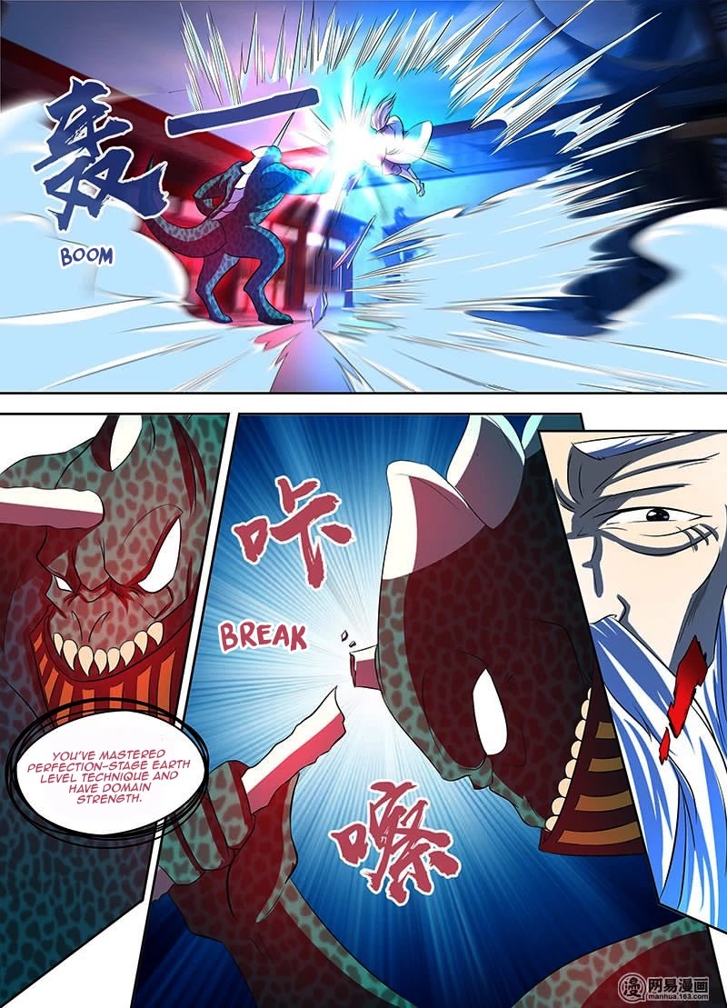 Yong Heng Zhi Zun Chapter 112 page 7 - Chapter 112: Killing People by Knife