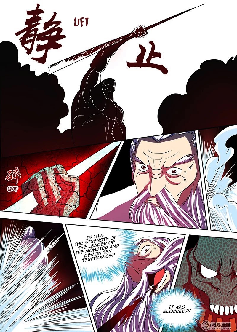 Yong Heng Zhi Zun Chapter 112 page 9 - Chapter 112: Killing People by Knife