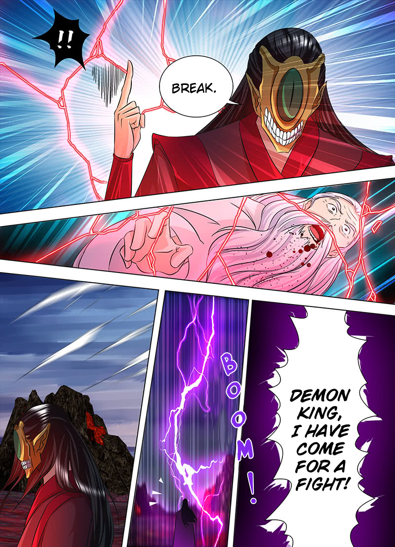 Yong Heng Zhi Zun Chapter 117 page 5 - Chapter 117: The Outcome