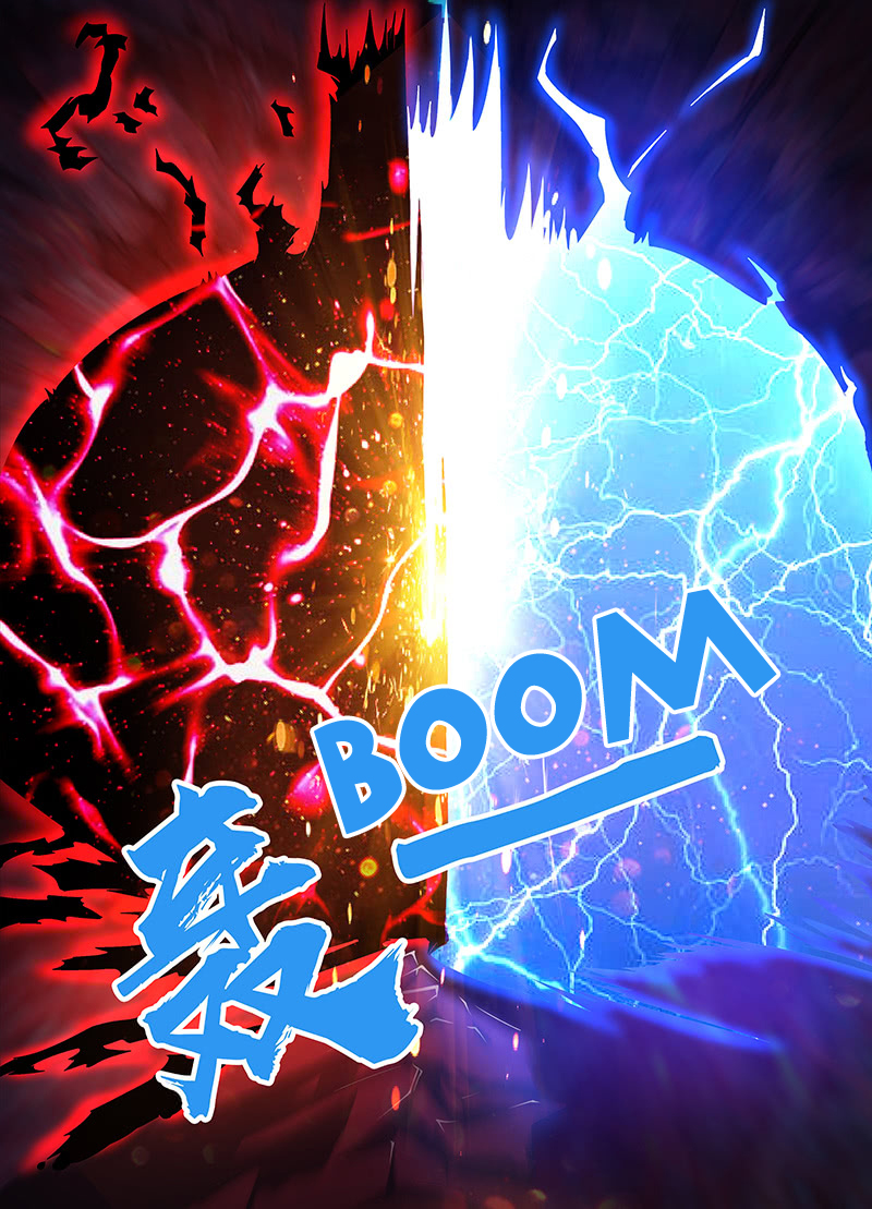 Yong Heng Zhi Zun Chapter 117 page 8 - Chapter 117: The Outcome