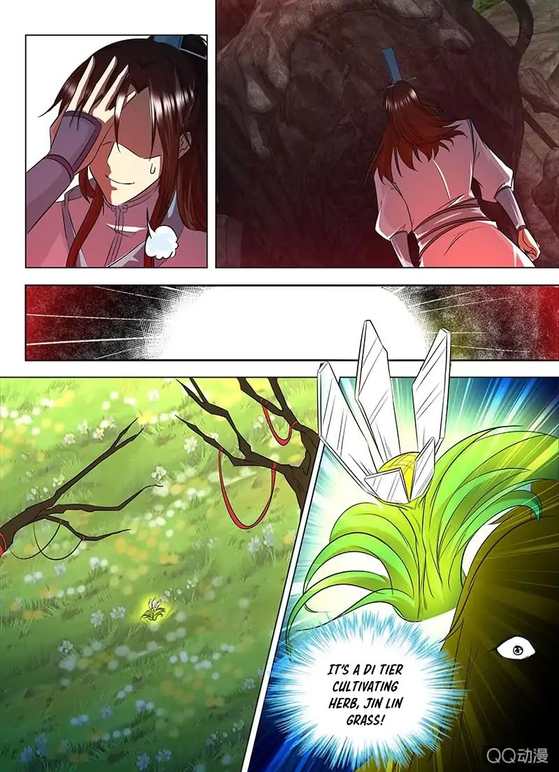 Yong Heng Zhi Zun Chapter 118 page 11 - Chapter 118: Three Years