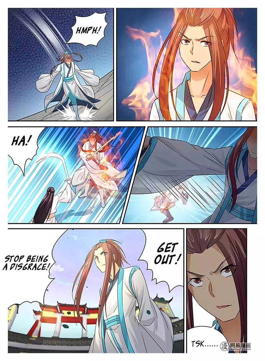 Yong Heng Zhi Zun Chapter 12 page 13 - Chapter 12: The Tournament Begins
