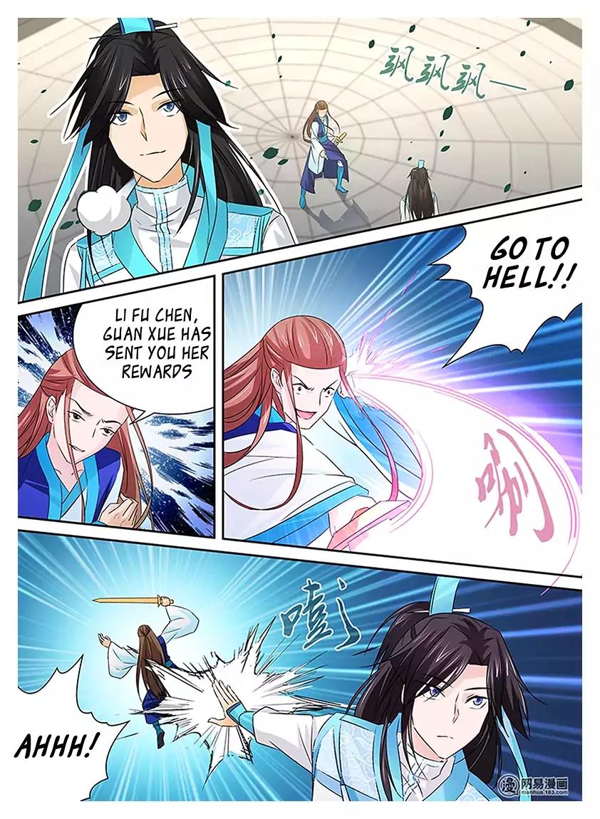 Yong Heng Zhi Zun Chapter 12 page 14 - Chapter 12: The Tournament Begins
