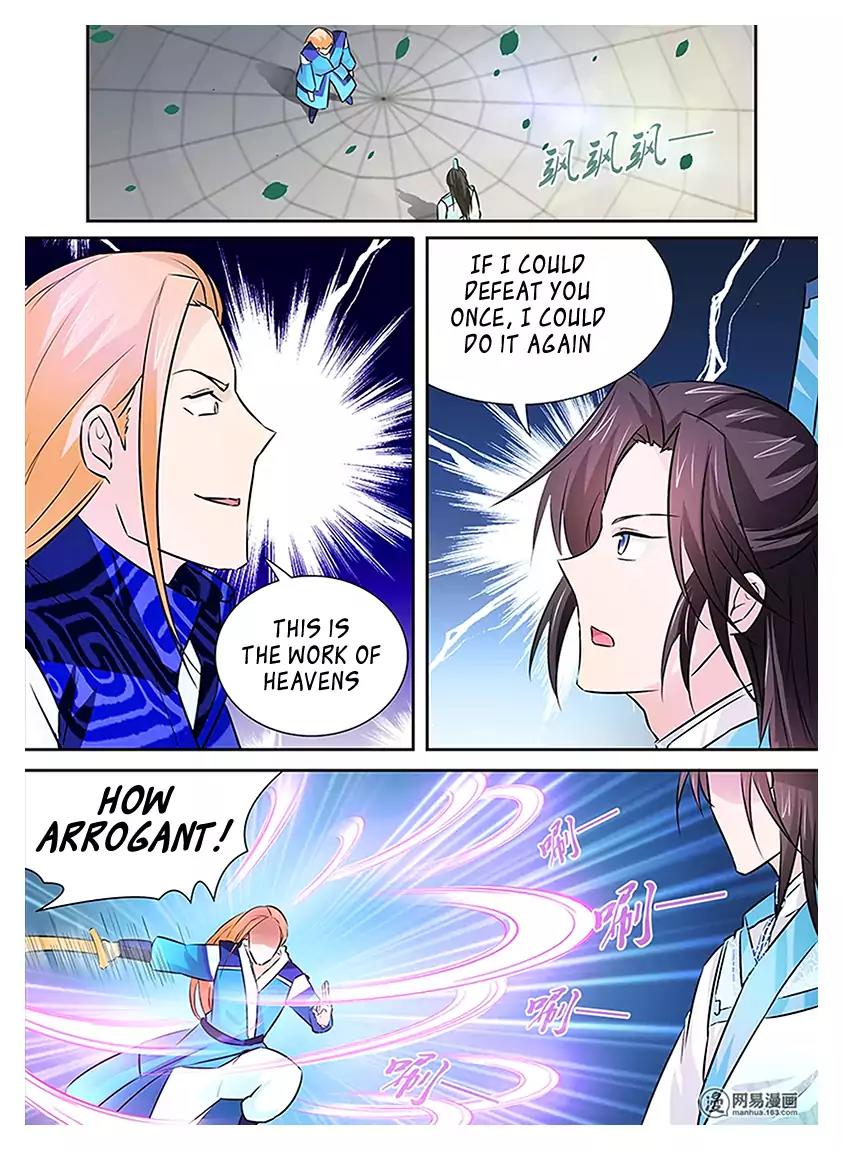 Yong Heng Zhi Zun Chapter 12 page 16 - Chapter 12: The Tournament Begins