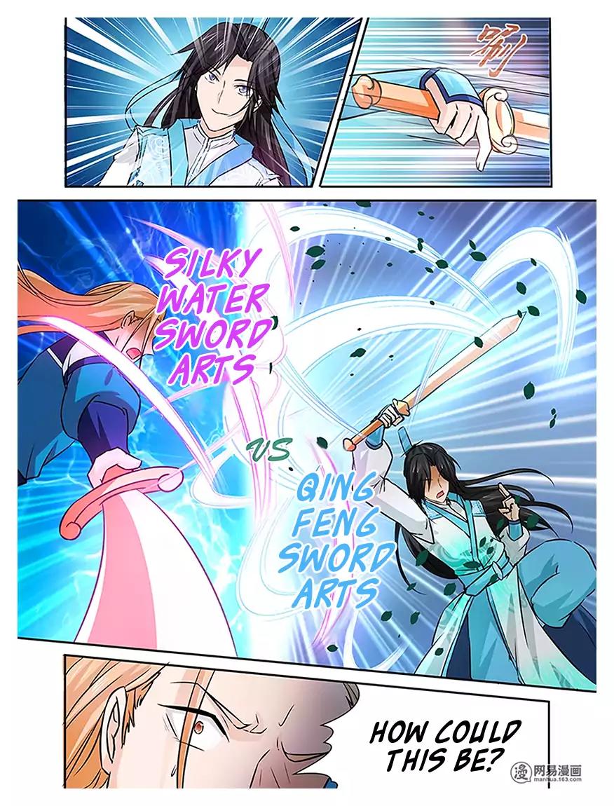 Yong Heng Zhi Zun Chapter 12 page 17 - Chapter 12: The Tournament Begins
