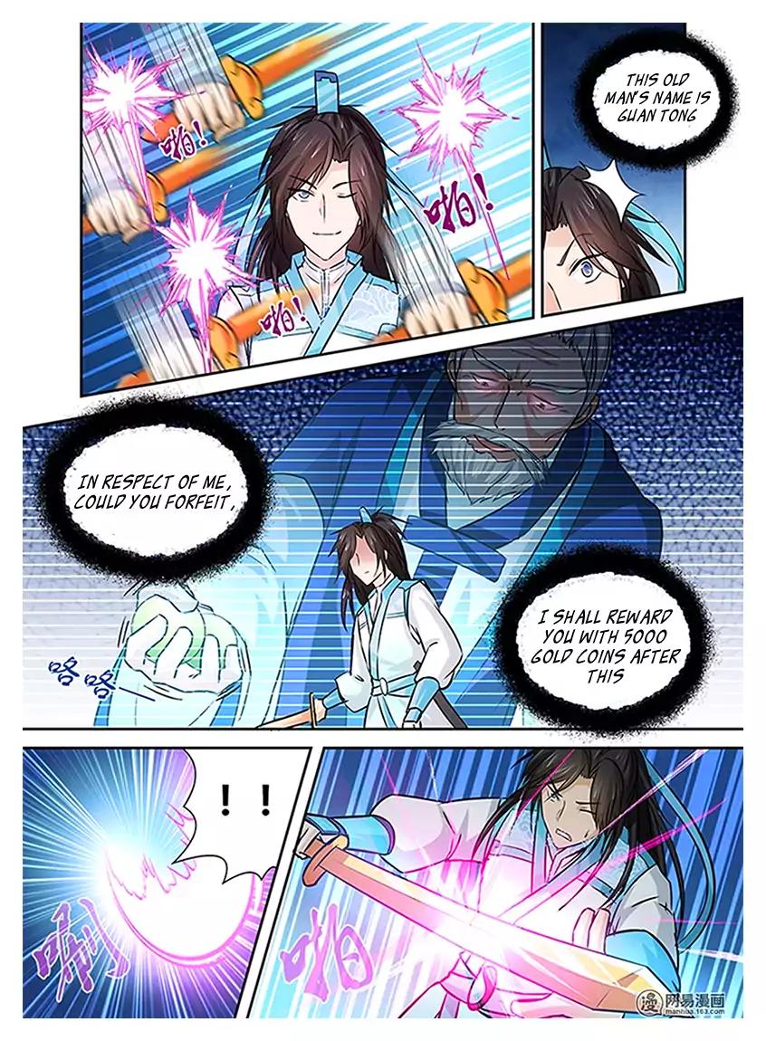 Yong Heng Zhi Zun Chapter 12 page 19 - Chapter 12: The Tournament Begins