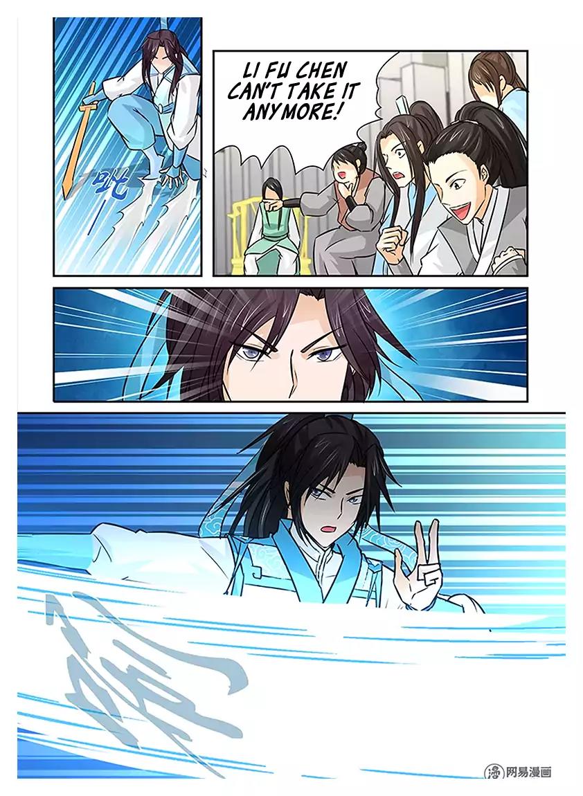 Yong Heng Zhi Zun Chapter 12 page 20 - Chapter 12: The Tournament Begins