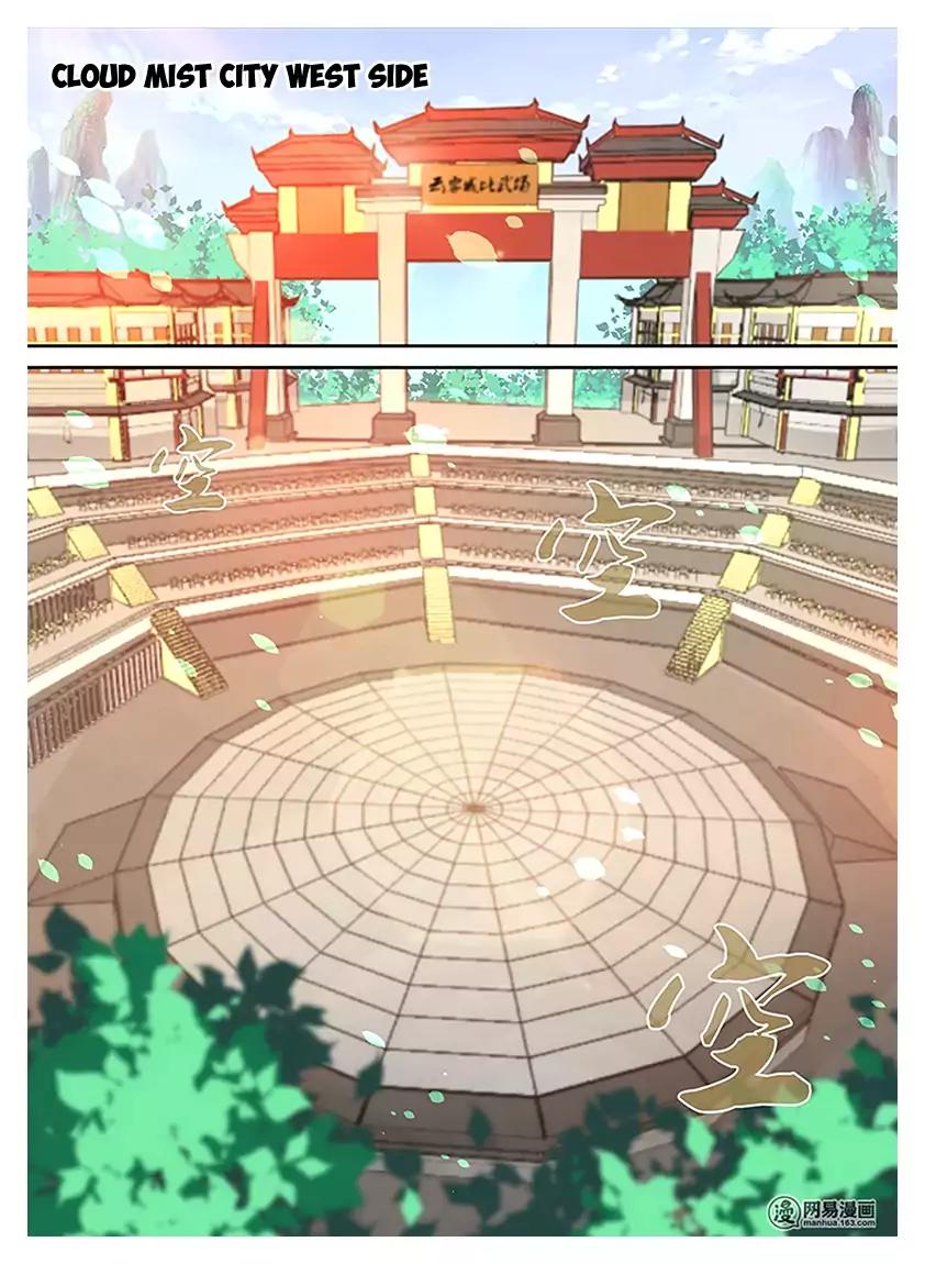 Yong Heng Zhi Zun Chapter 12 page 5 - Chapter 12: The Tournament Begins