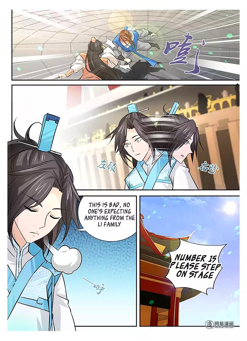 Yong Heng Zhi Zun Chapter 12 page 7 - Chapter 12: The Tournament Begins