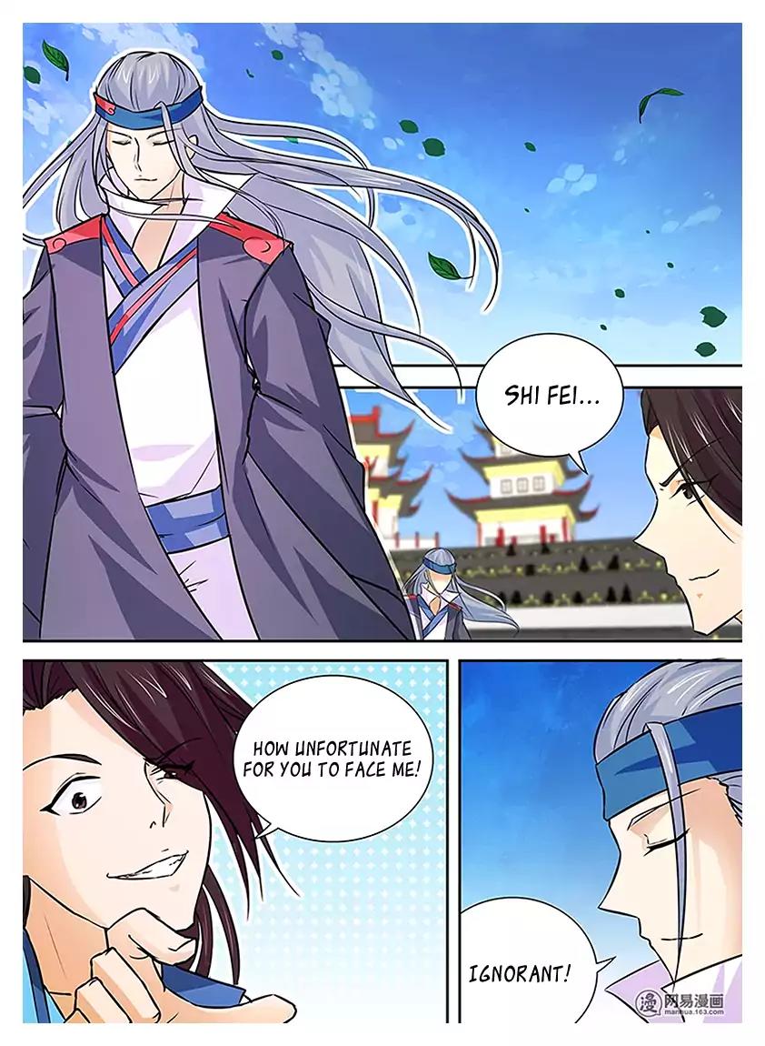 Yong Heng Zhi Zun Chapter 12 page 8 - Chapter 12: The Tournament Begins