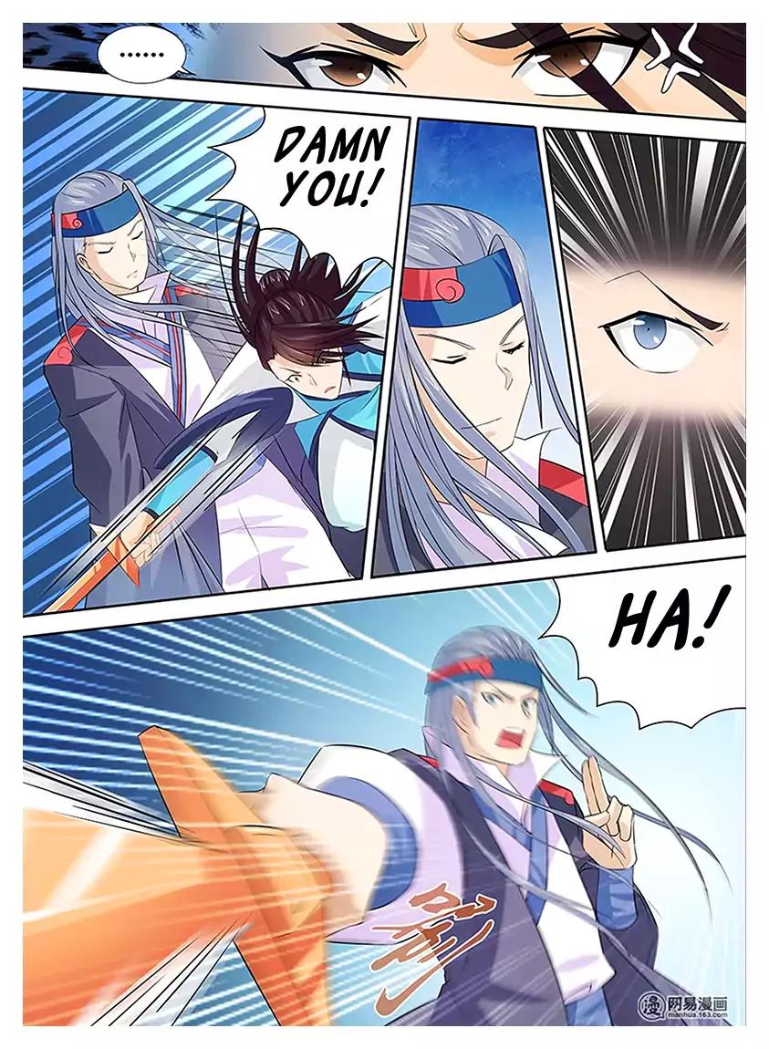 Yong Heng Zhi Zun Chapter 12 page 9 - Chapter 12: The Tournament Begins
