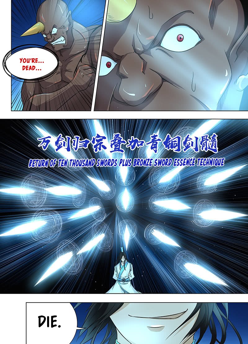 Yong Heng Zhi Zun Chapter 120 page 4 - Chapter 120: Power of the Dragon and Elephant