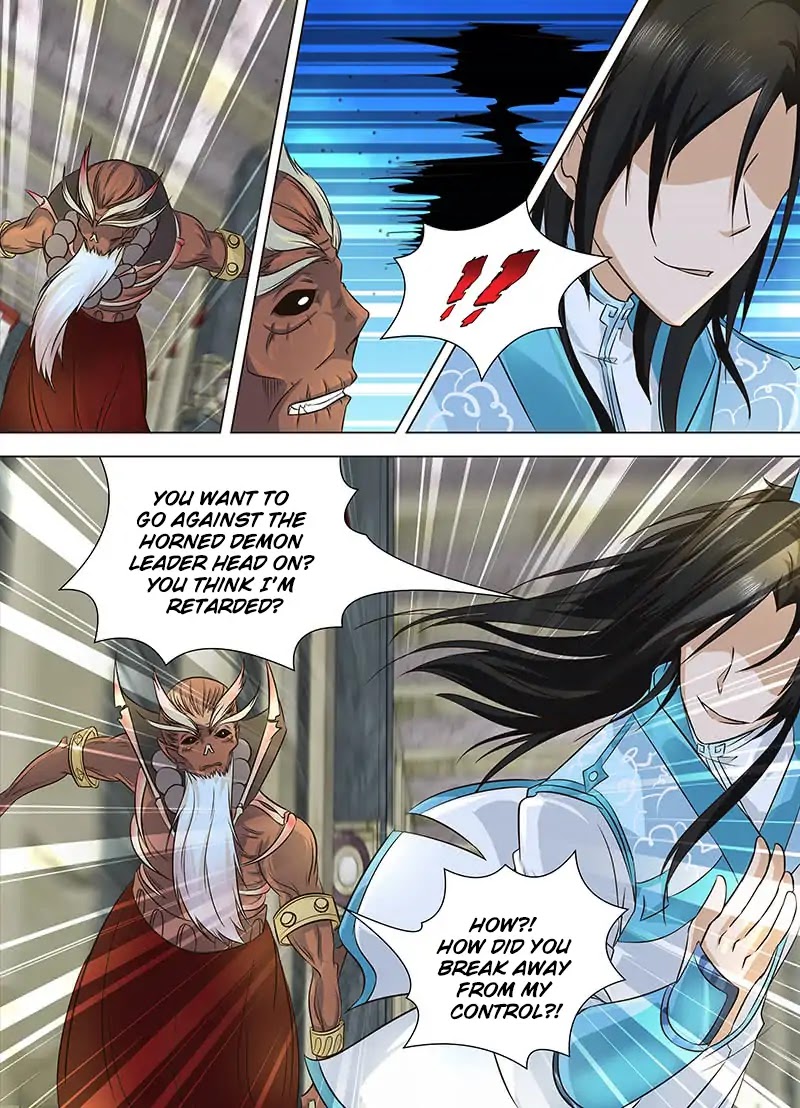 Yong Heng Zhi Zun Chapter 123 page 10 - Chapter 123: Blood Puppet pill