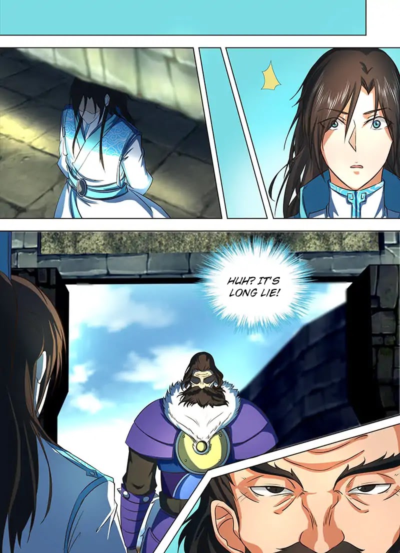 Yong Heng Zhi Zun Chapter 125 page 5 - Chapter 125: Treasure Vault?