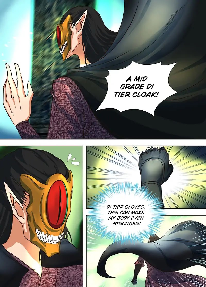 Yong Heng Zhi Zun Chapter 127 page 3 - Chapter 127: The Strange Disc