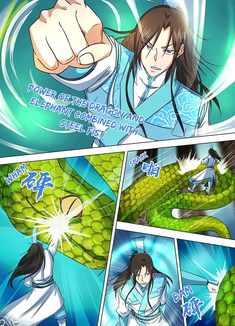 Yong Heng Zhi Zun Chapter 127 page 7 - Chapter 127: The Strange Disc
