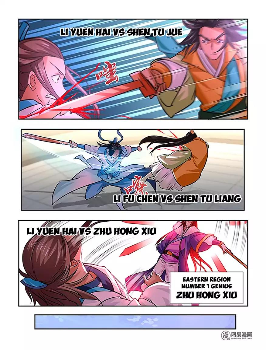 Yong Heng Zhi Zun Chapter 13 page 12 - Chapter 13: Denigrated as Branch Family