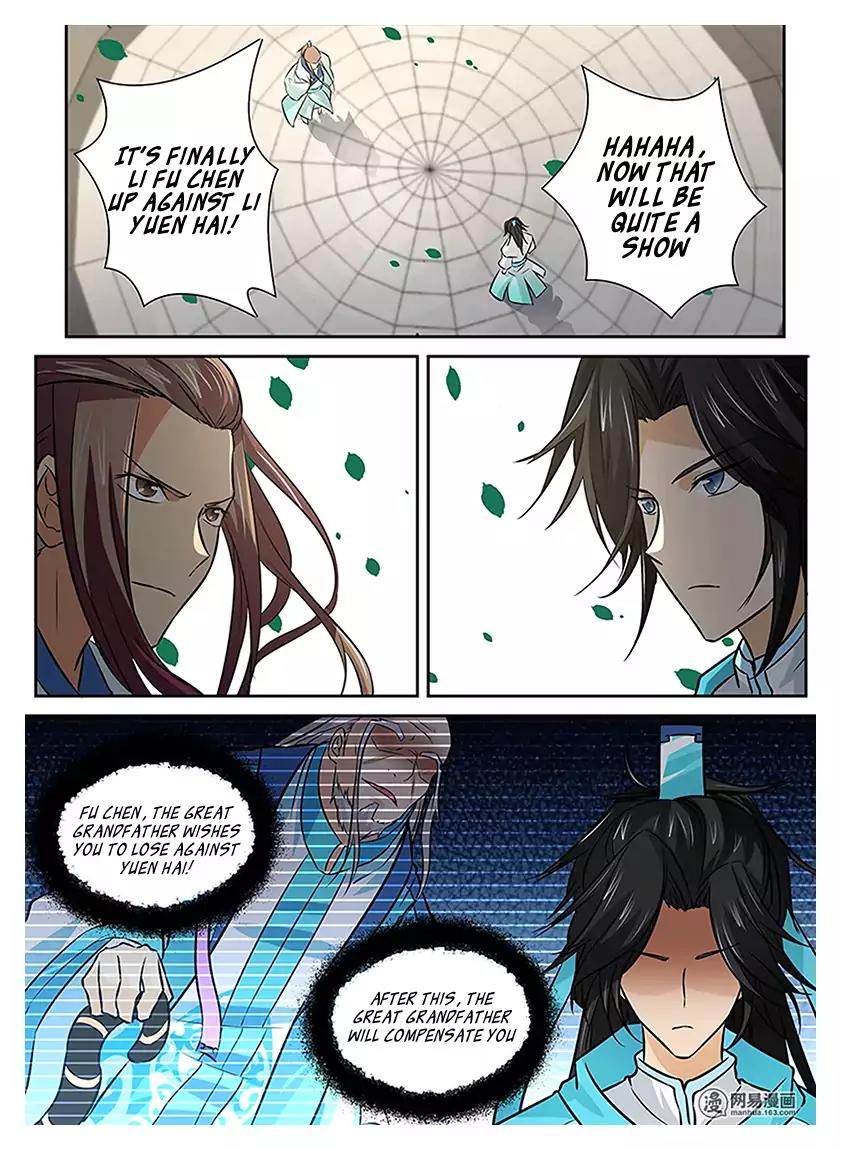 Yong Heng Zhi Zun Chapter 13 page 13 - Chapter 13: Denigrated as Branch Family