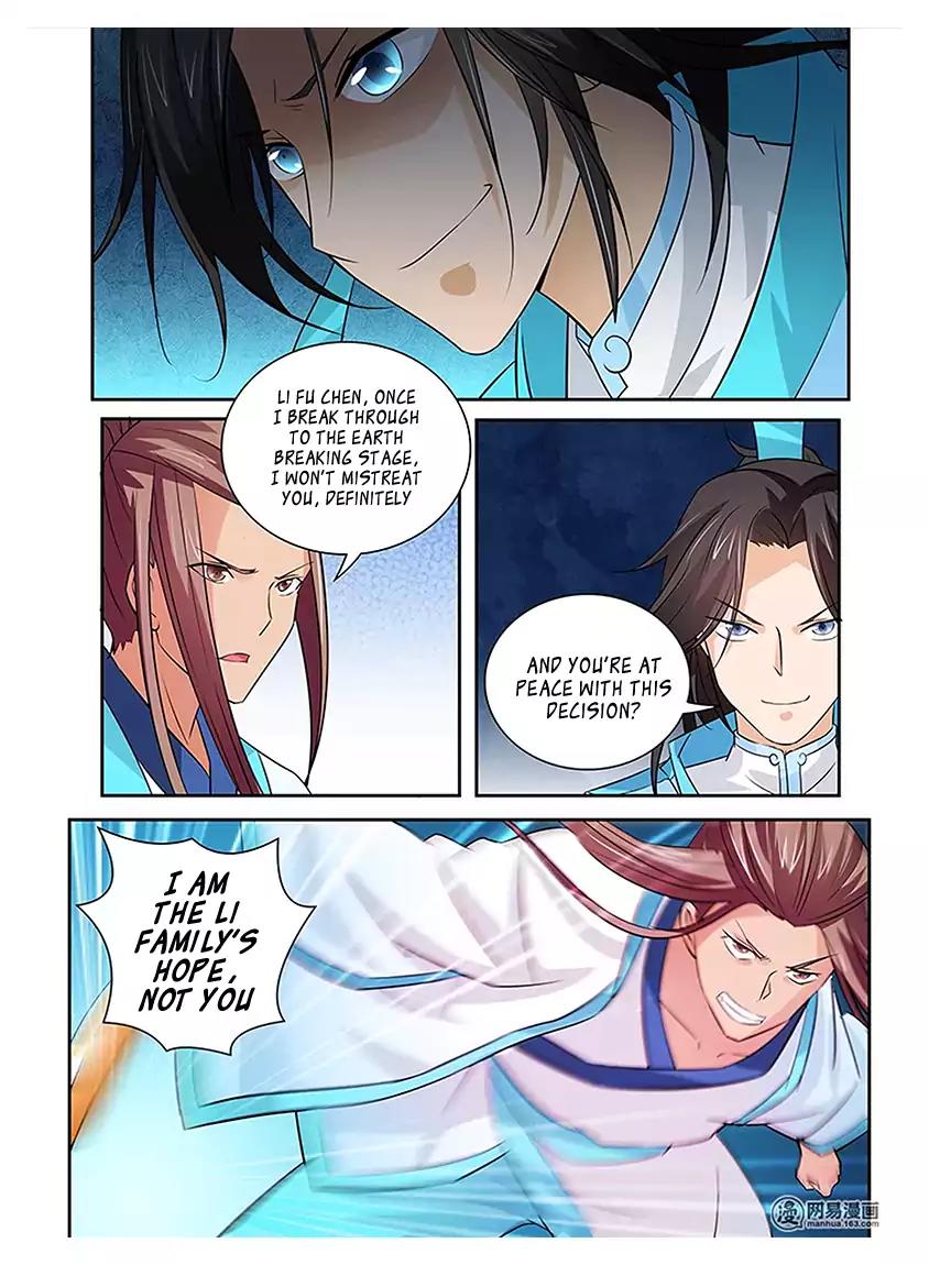 Yong Heng Zhi Zun Chapter 13 page 14 - Chapter 13: Denigrated as Branch Family