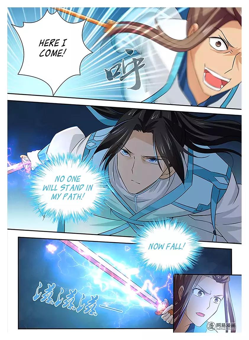 Yong Heng Zhi Zun Chapter 13 page 15 - Chapter 13: Denigrated as Branch Family