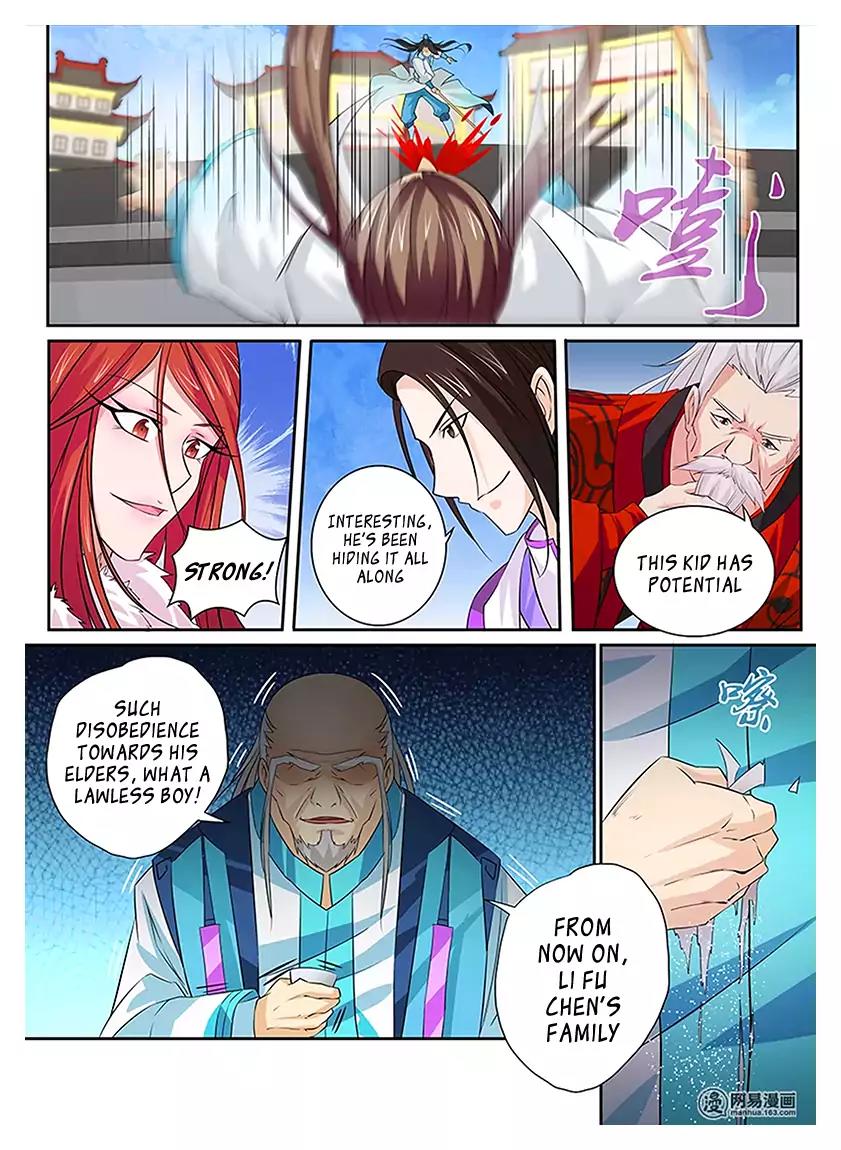Yong Heng Zhi Zun Chapter 13 page 17 - Chapter 13: Denigrated as Branch Family