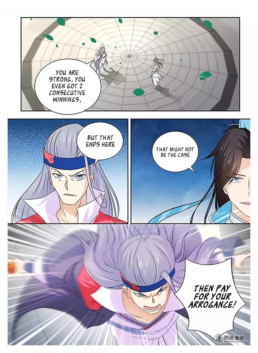 Yong Heng Zhi Zun Chapter 13 page 5 - Chapter 13: Denigrated as Branch Family