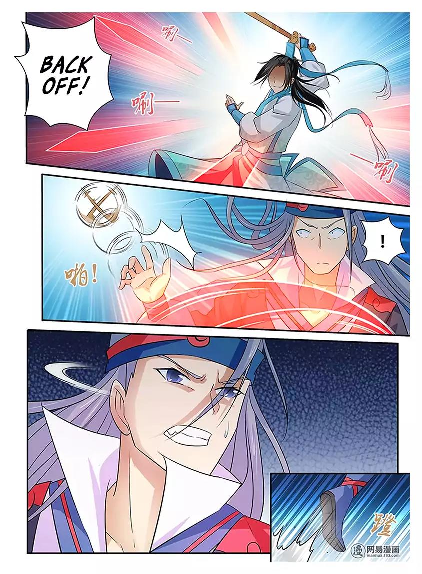 Yong Heng Zhi Zun Chapter 13 page 7 - Chapter 13: Denigrated as Branch Family