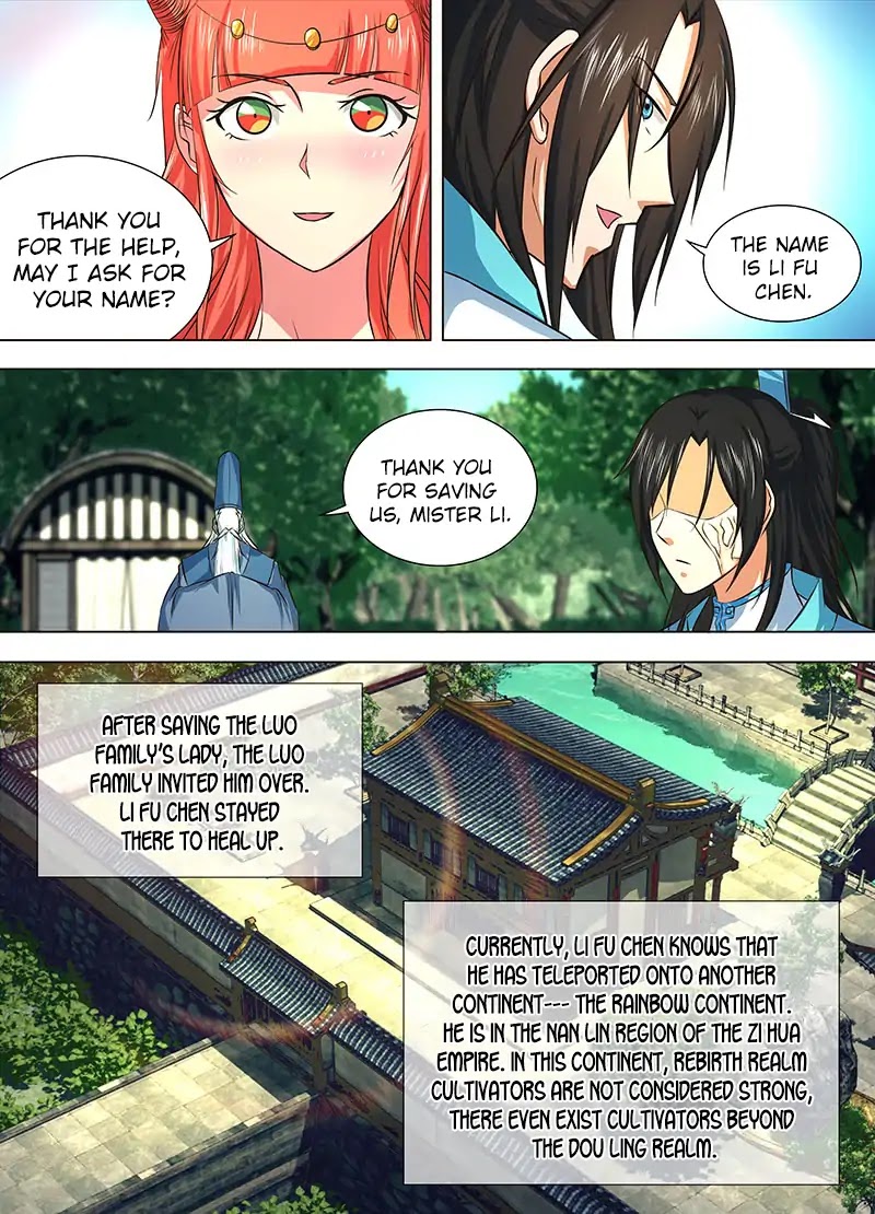 Yong Heng Zhi Zun Chapter 130 page 5 - Chapter 130: The Rainbow Continent