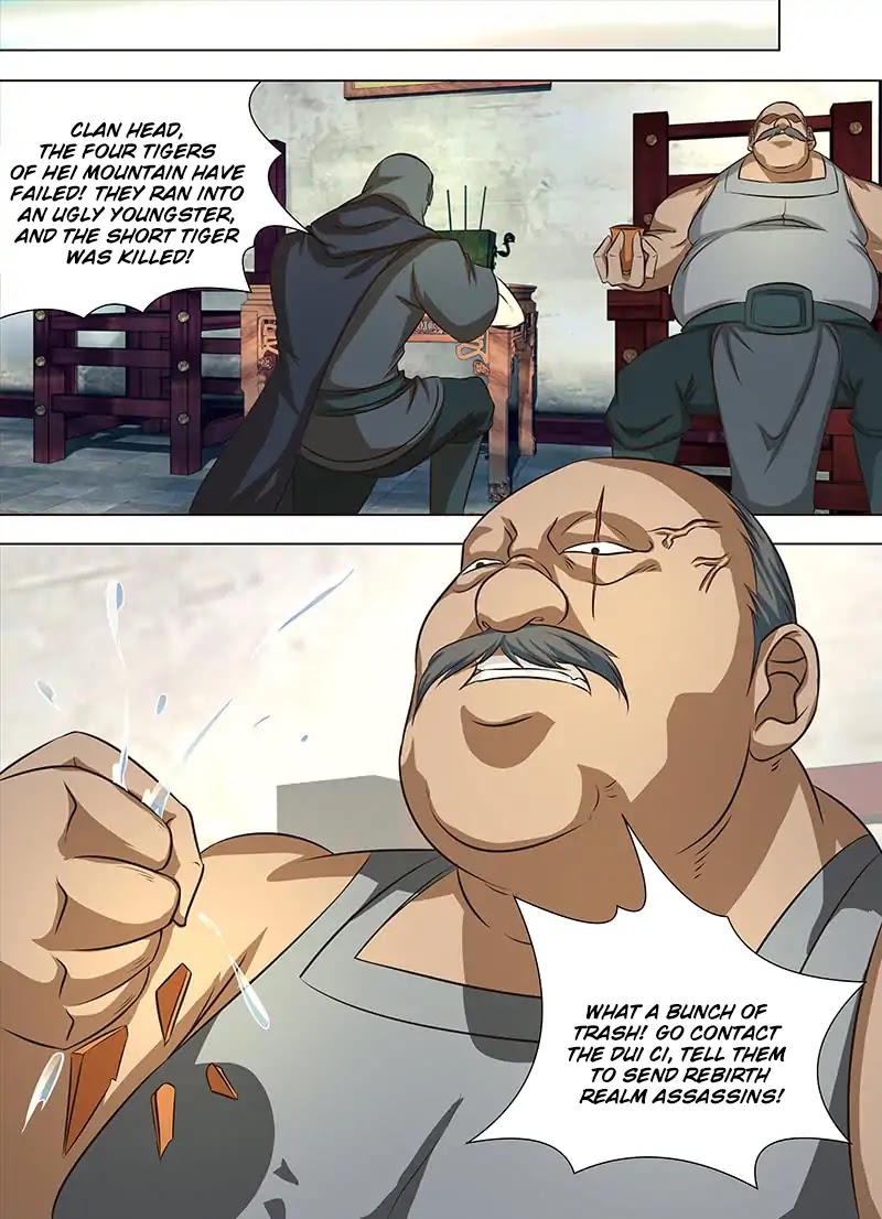 Yong Heng Zhi Zun Chapter 130 page 7 - Chapter 130: The Rainbow Continent