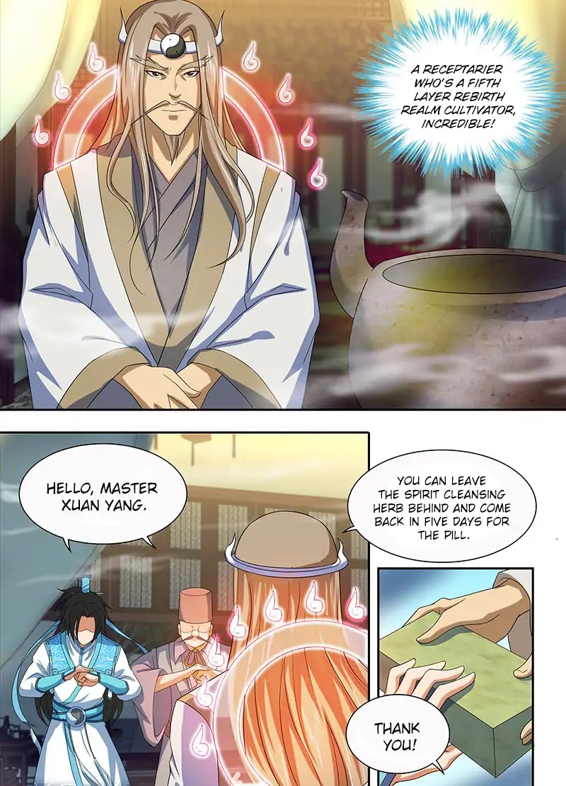 Yong Heng Zhi Zun Chapter 135 page 12 - Chapter 135: Spirit Cleansing Herb