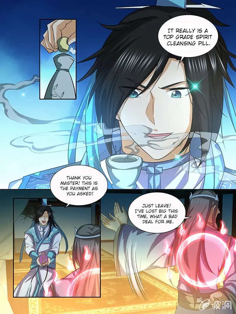 Yong Heng Zhi Zun Chapter 136 page 3 - Chapter 136: Three Star Bone Frame