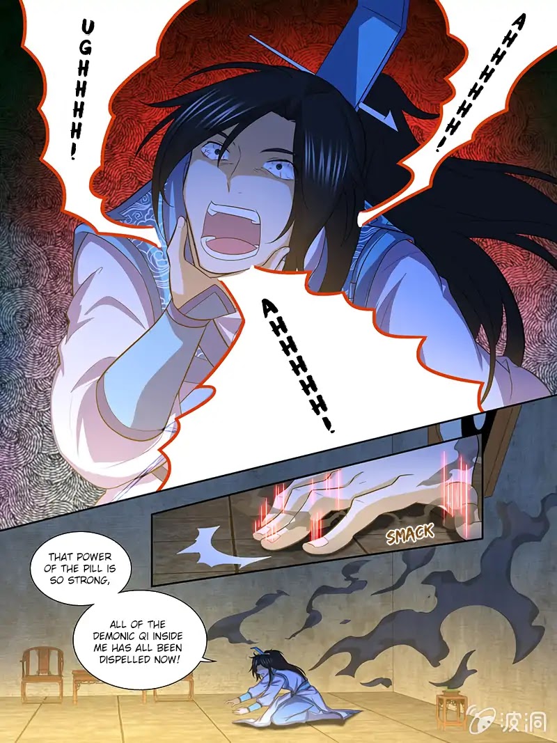 Yong Heng Zhi Zun Chapter 136 page 5 - Chapter 136: Three Star Bone Frame
