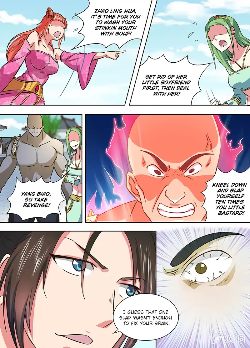 Yong Heng Zhi Zun Chapter 139 page 4 - Chapter 139: Making A Fool of themselves