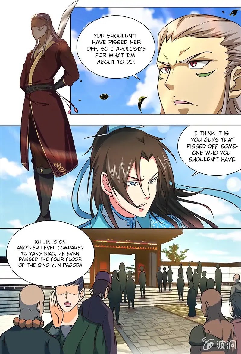 Yong Heng Zhi Zun Chapter 139 page 7 - Chapter 139: Making A Fool of themselves