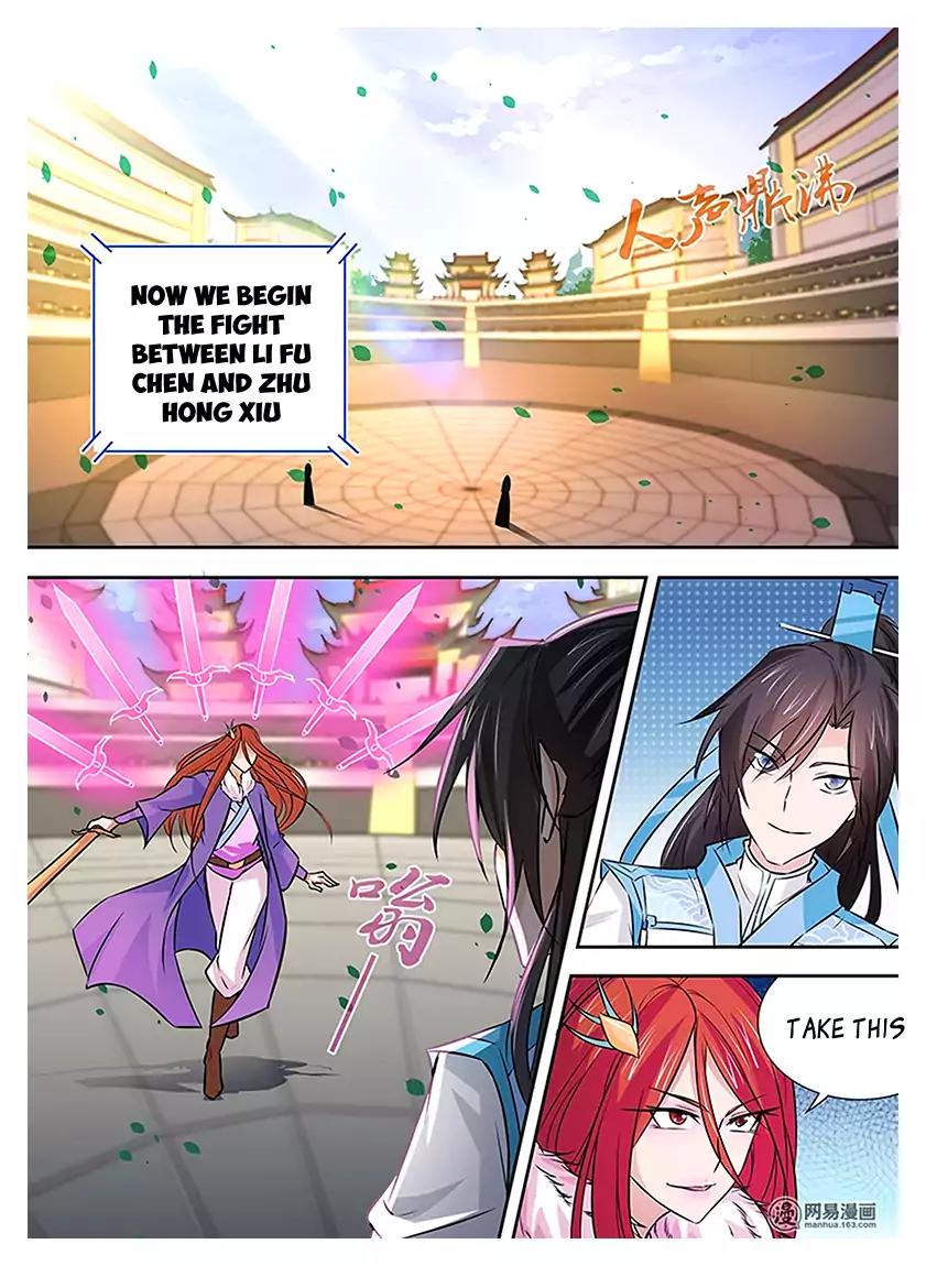 Yong Heng Zhi Zun Chapter 14 page 1 - Chapter 14: Showdown