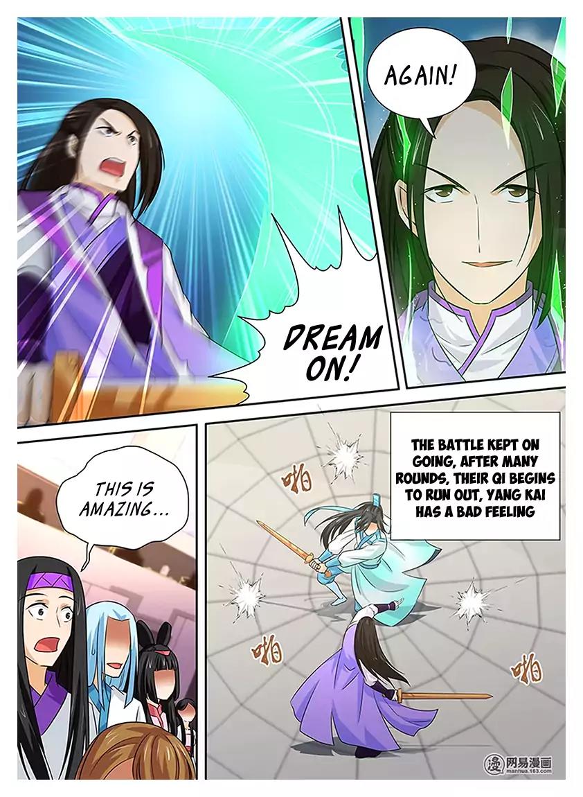 Yong Heng Zhi Zun Chapter 14 page 14 - Chapter 14: Showdown