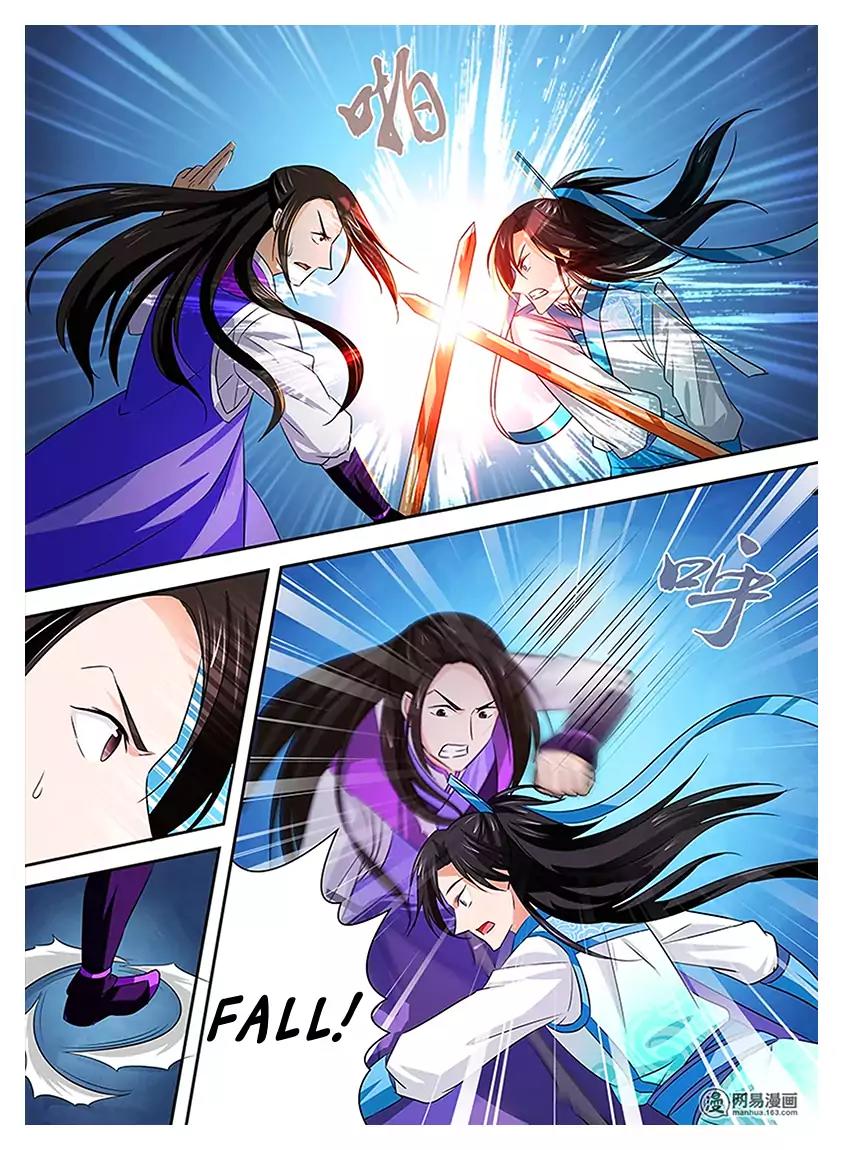 Yong Heng Zhi Zun Chapter 14 page 15 - Chapter 14: Showdown