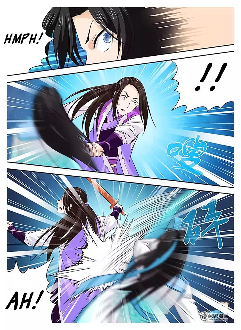 Yong Heng Zhi Zun Chapter 14 page 16 - Chapter 14: Showdown