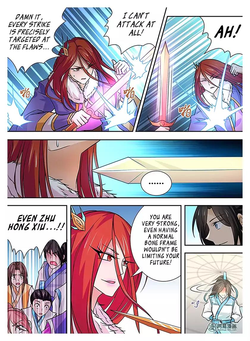 Yong Heng Zhi Zun Chapter 14 page 3 - Chapter 14: Showdown